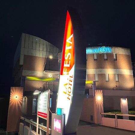 La.Festa (Adults Only) Hotel Takamatsu Luaran gambar