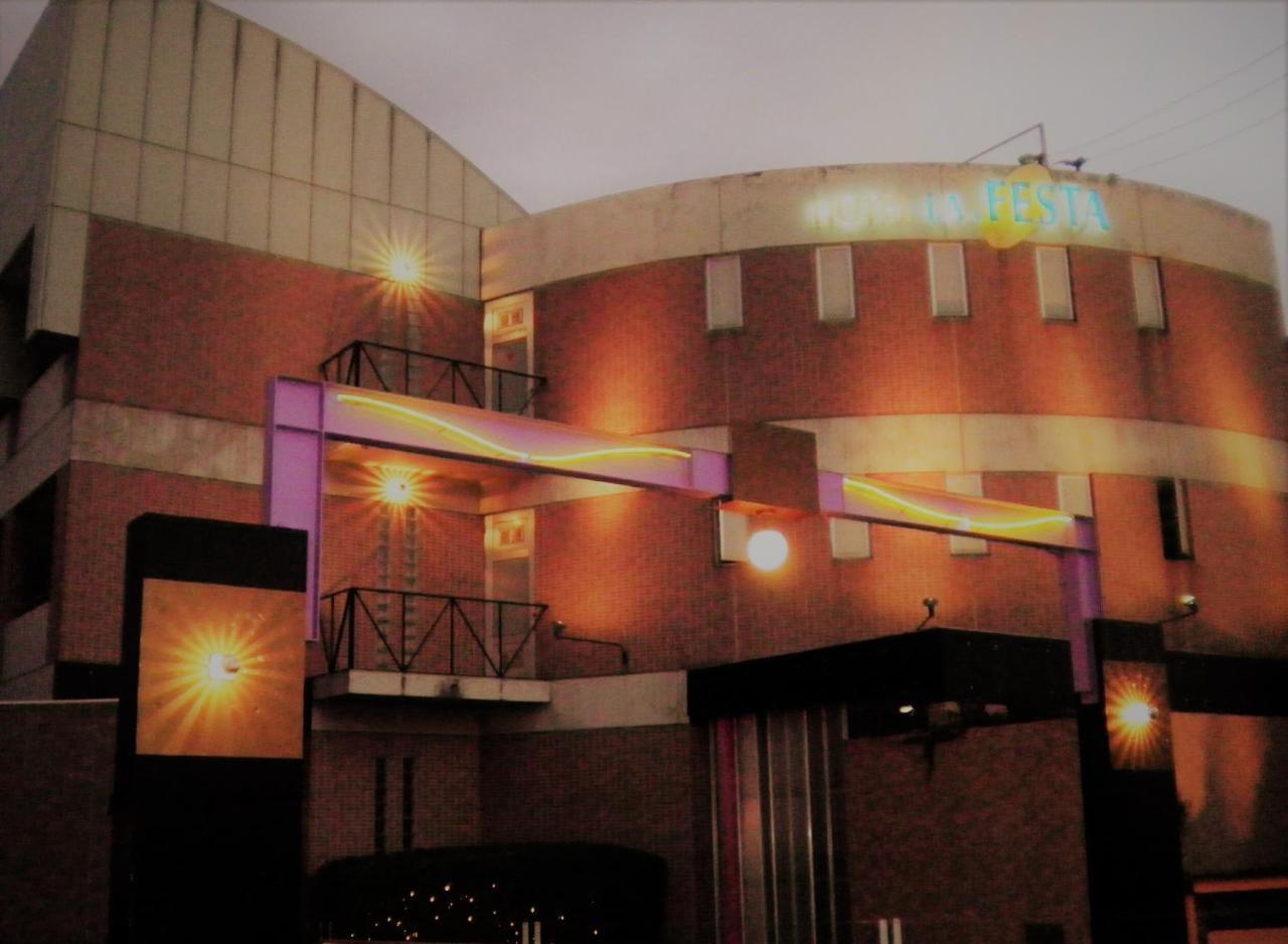 La.Festa (Adults Only) Hotel Takamatsu Luaran gambar