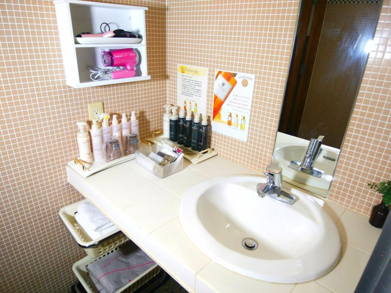 La.Festa (Adults Only) Hotel Takamatsu Luaran gambar